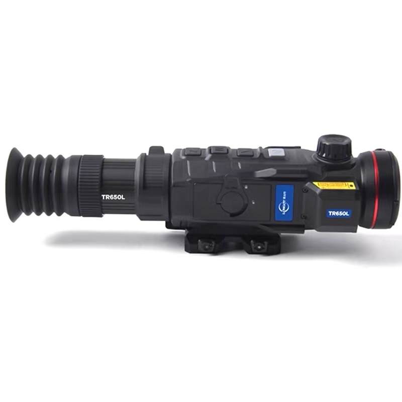 TR650L Professional Thermal Im - Hunting Thermal Imaging Scope recension och pris