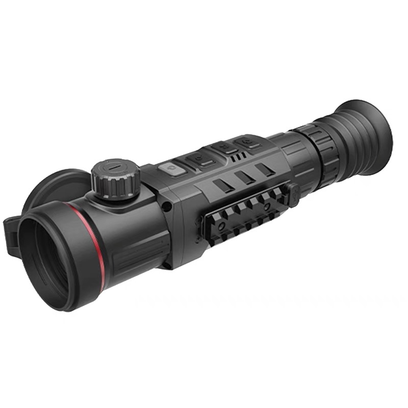 TR650L Professional Thermal Im - Hunting Thermal Imaging Scope recension och pris