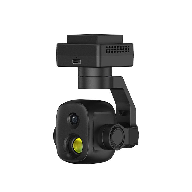 Mini dual light pod 640 * 512  - Thermal Imager Drone Gimbal recension och pris