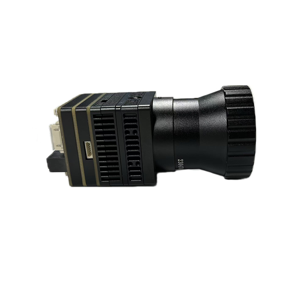 Uncooled Infrared 640x512 Anal - Thermal Module 640X512 Core recension och pris