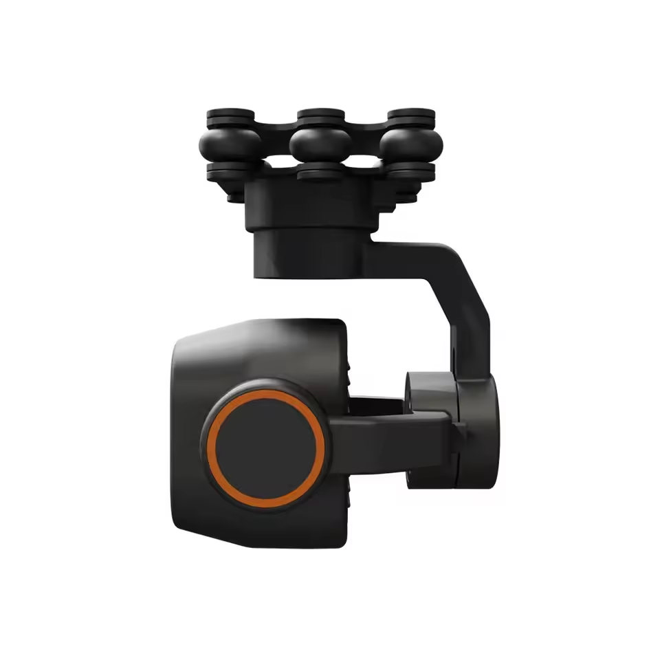 Skydroid C12 Camera 2K High De - Thermal Imager Drone Gimbal recension och pris