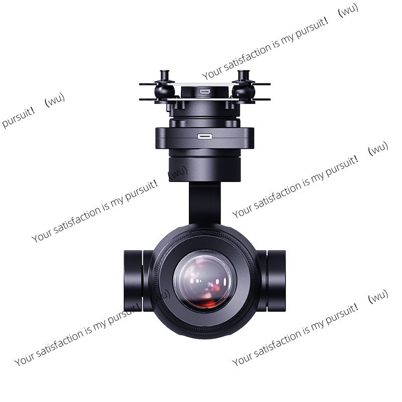 4K AI Hybrid Zoom Gimbal Camer - Thermal Imager Drone Gimbal recension och pris